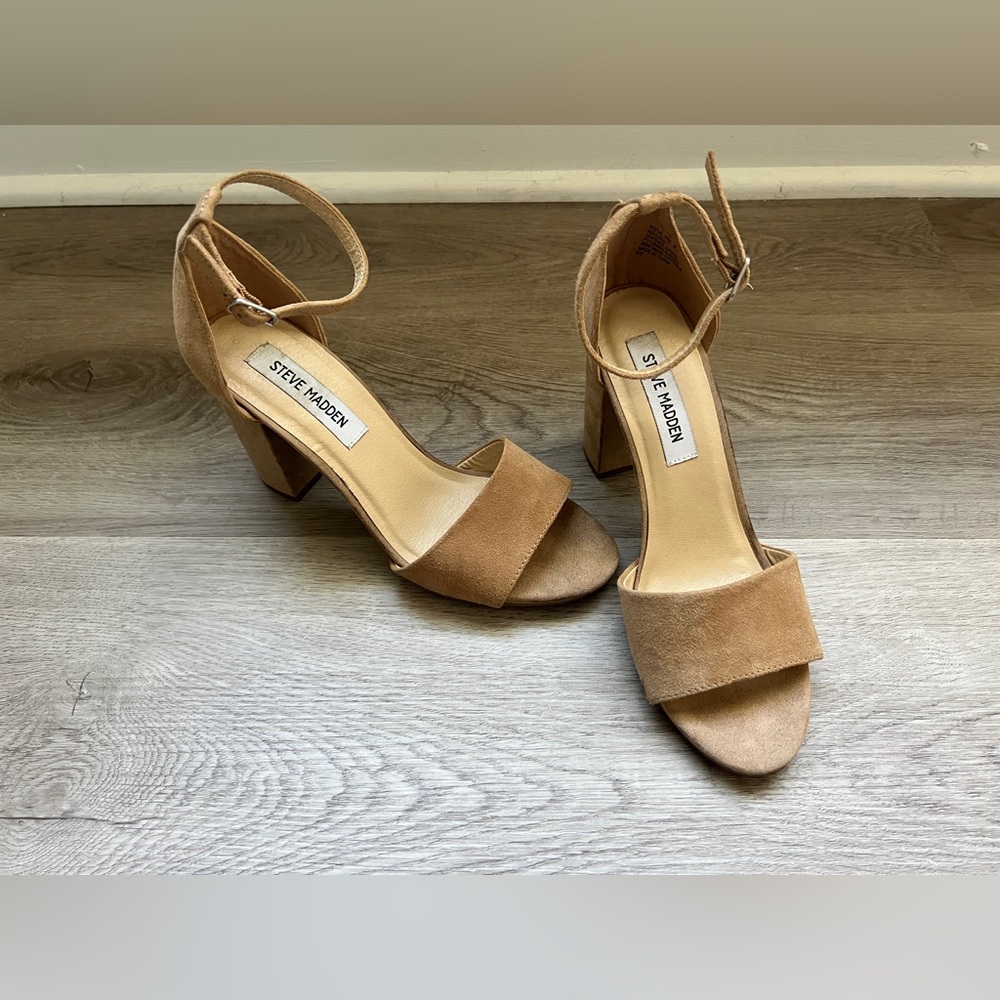 Steve Madden | ‘Kevlyn’ Nude Suede Heels
